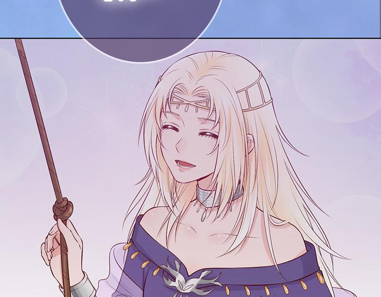 第43话 发现端倪231