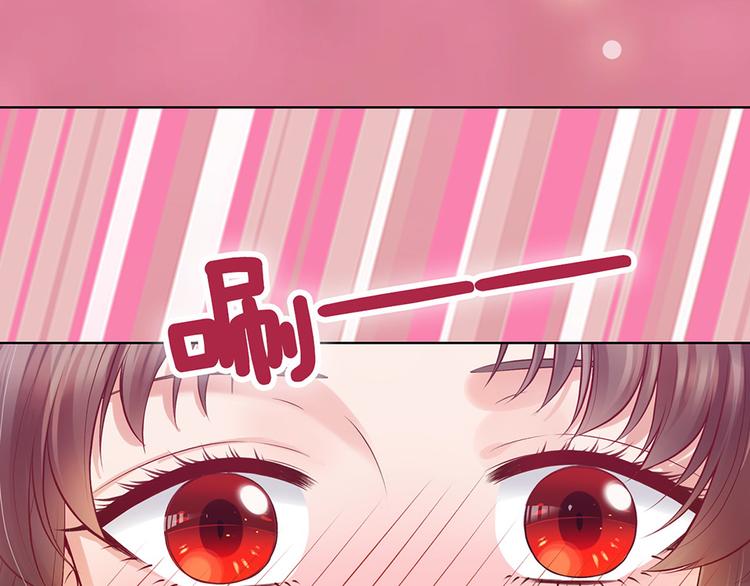 第41话 约定91