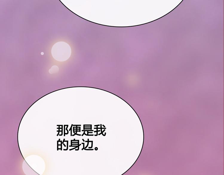 第42话 理由33