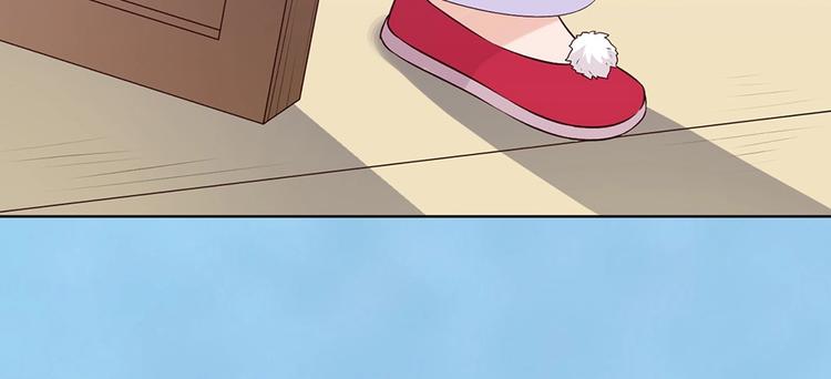 第67话  真心告白？！50