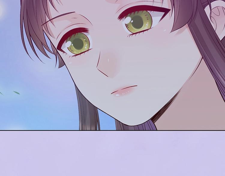 第68话 瞳色的秘密81