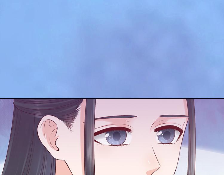 第56话 带娘子回老家啦29
