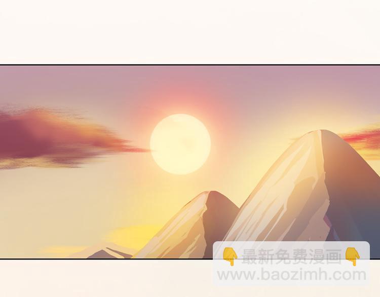 第37话 告诉我原因吧77