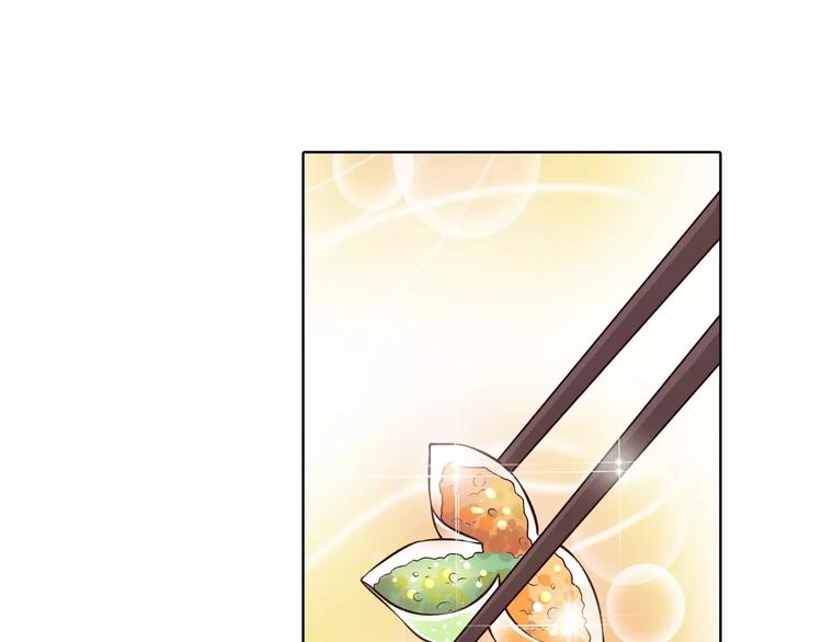 第11话 我喜欢她？59