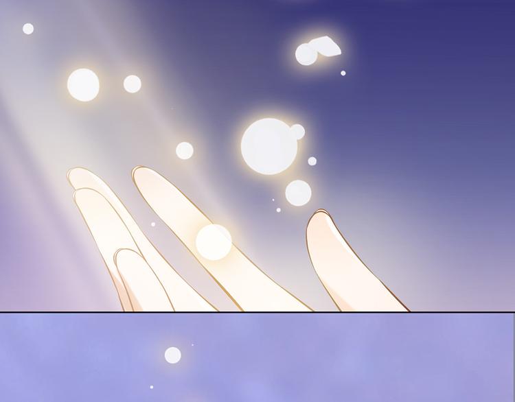 第37话 告诉我原因吧31