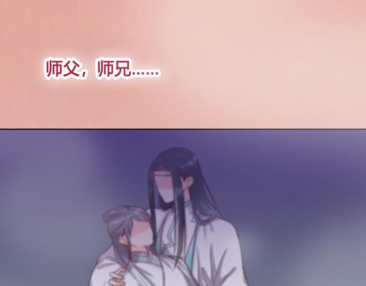 第36话 契约43