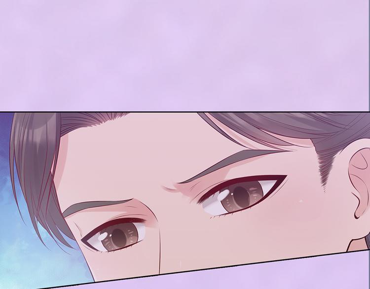 第50话 吃醋了？40
