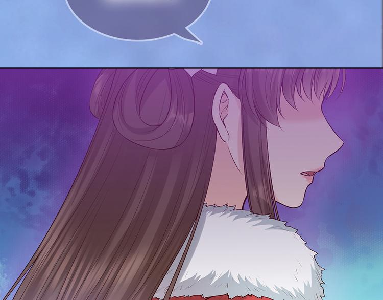 第55话 我早已爱上你117