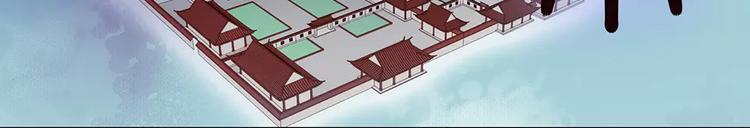第15话 前世的他96