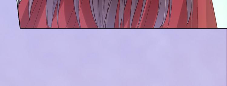 第55话 我早已爱上你15