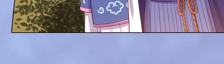 第58话 休想欺负我9