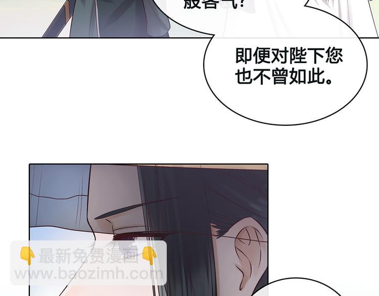 第19话 顺利救出65