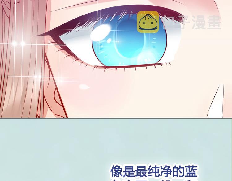 第57话 都是他的后宫？21