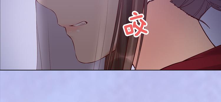 第28话 身世之谜21