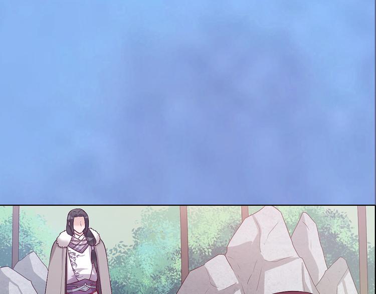 第43话 发现端倪26