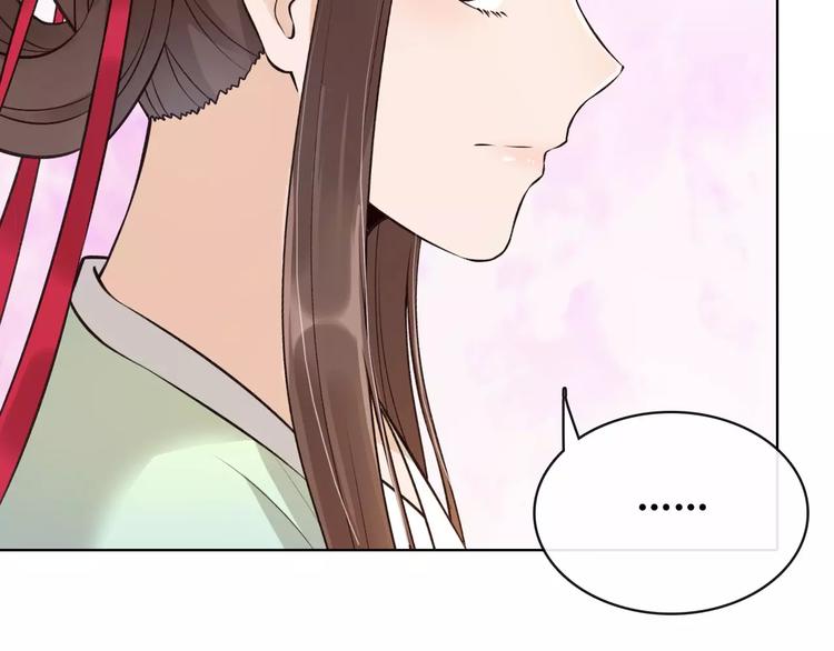 第12话 美男环绕34