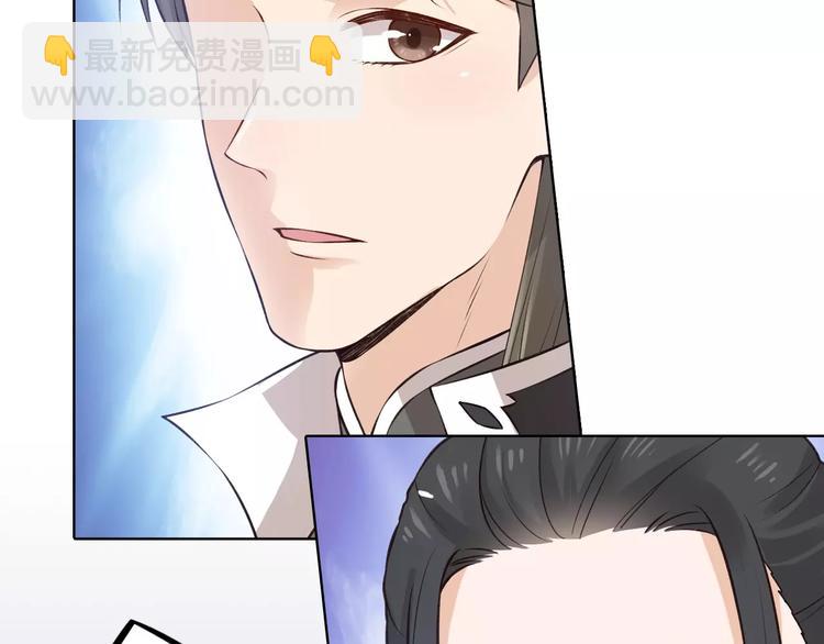 第12话 美男环绕22