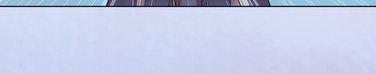 第26话 英雄救美59