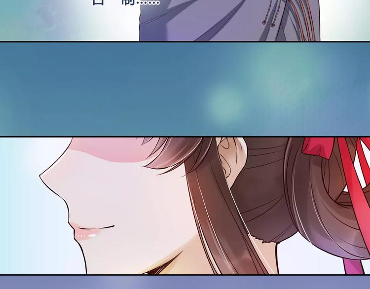 第7话 不情之请78