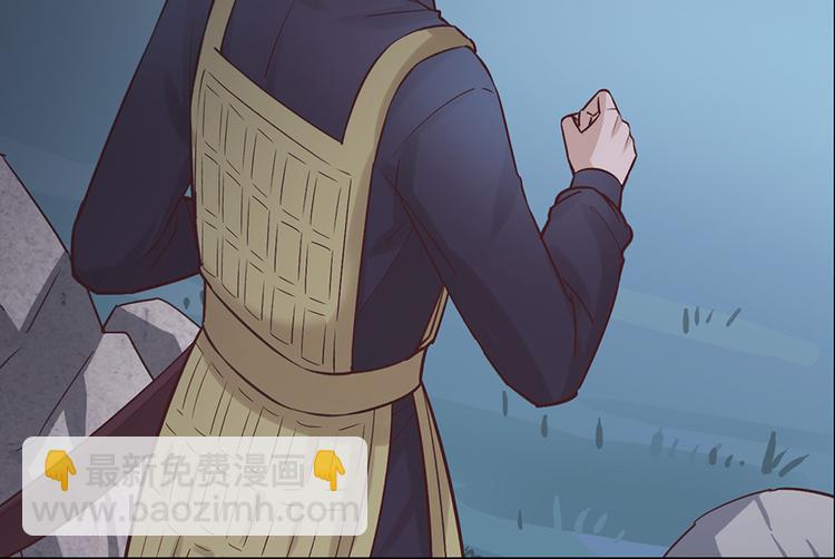 第25话 夜访药师府36