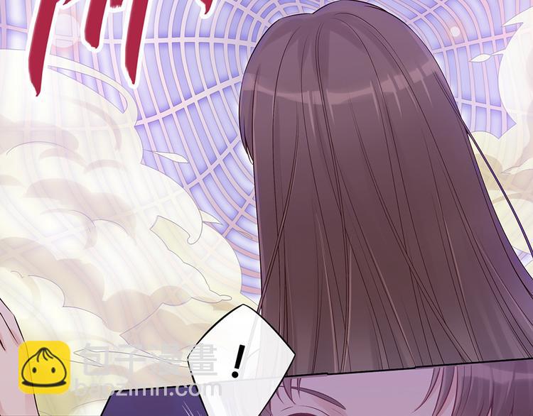 第31话 设计被抓56