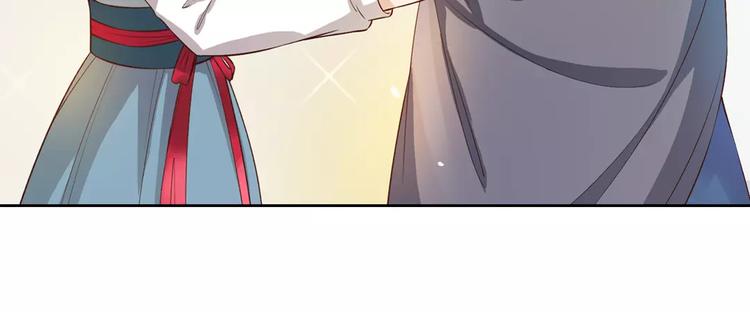 第7话 不情之请6