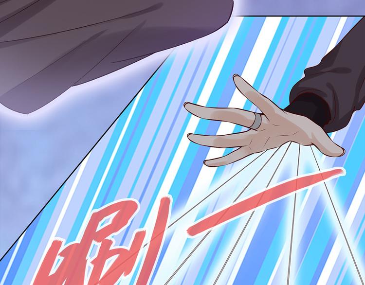 第26话 英雄救美27
