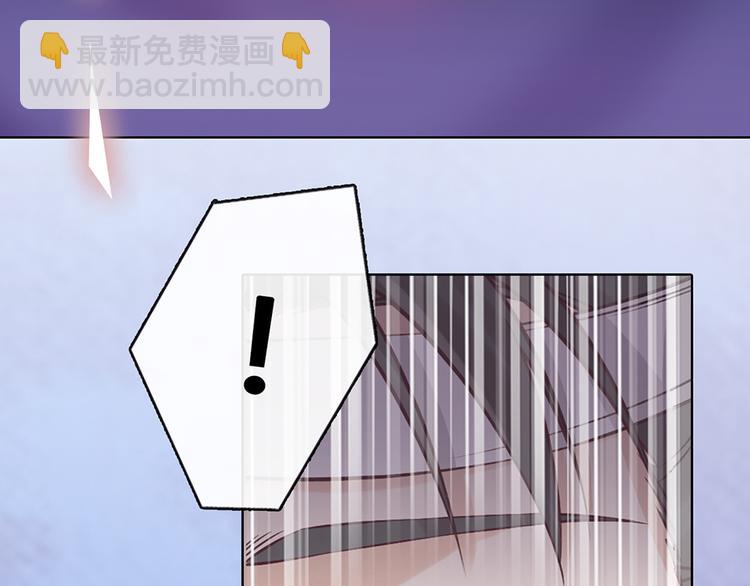 第26话 英雄救美71