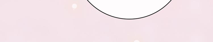 第63话 请好好爱他105