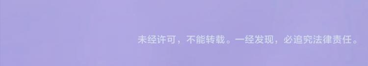 第36话 契约186