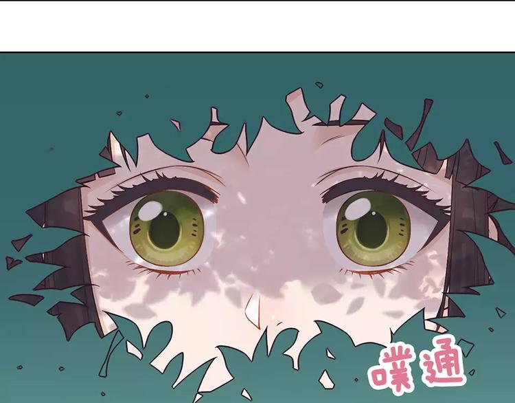 第15话 前世的他30