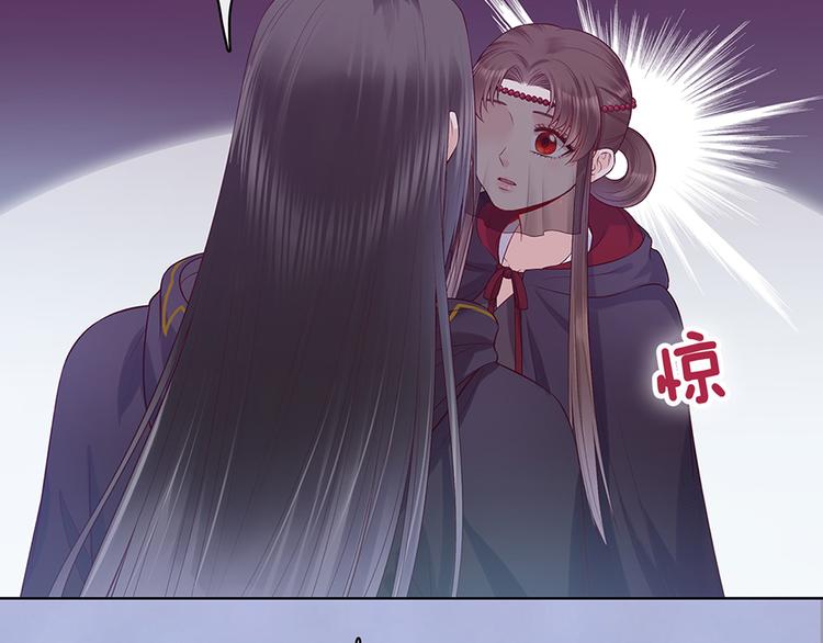 第46话 对峙110