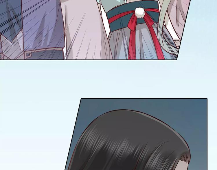 第13话 国师驾到57