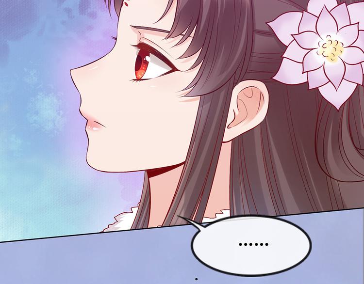 第53话 离家38