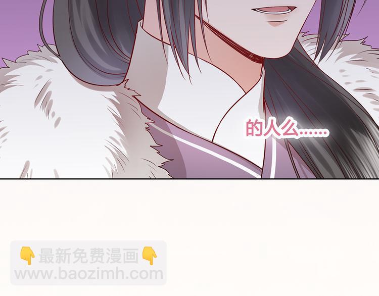 第34话 心中计47