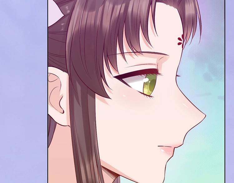 第68话 瞳色的秘密34