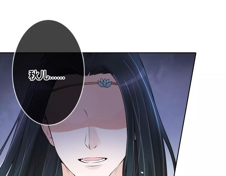 第4话 身份之谜18