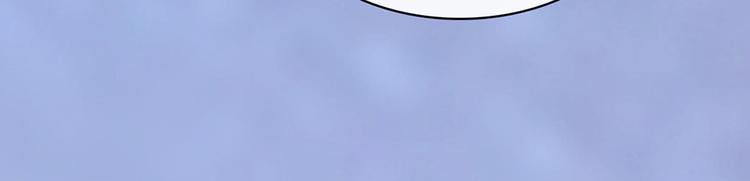 第63话 请好好爱他58
