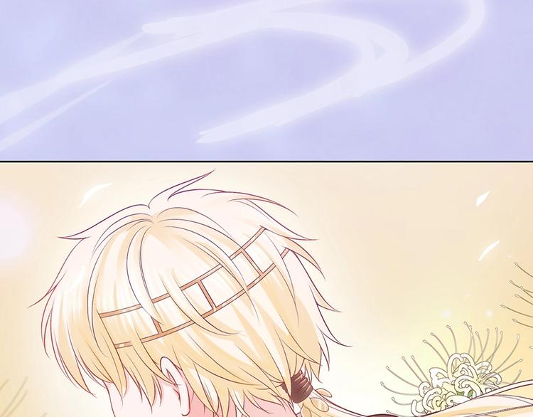第67话  真心告白？！125