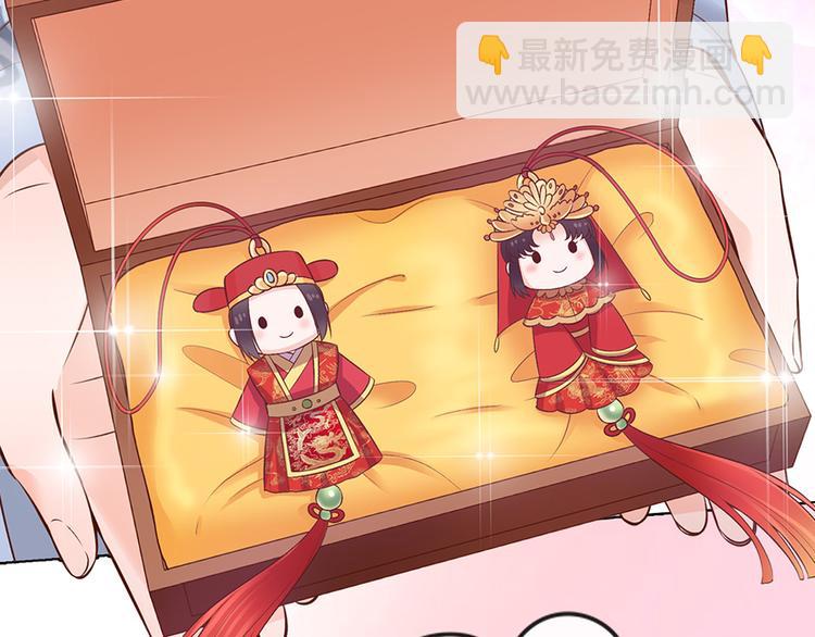 第43话 发现端倪130