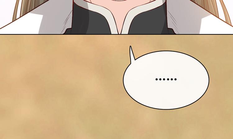 第37话 告诉我原因吧96