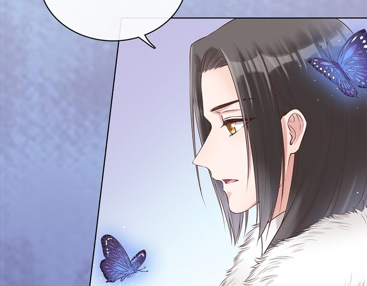 第21话 秘密50