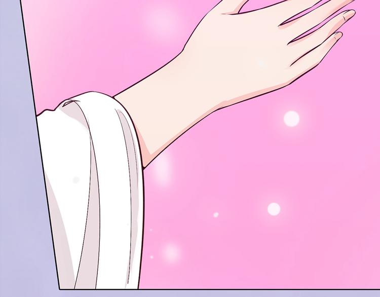 第61话 阿啾？5