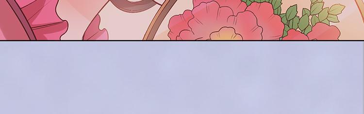 第47话 善心80