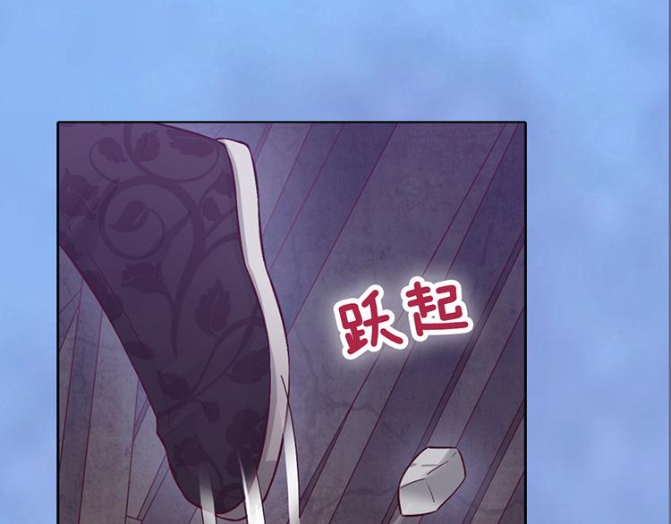 第46话 对峙51