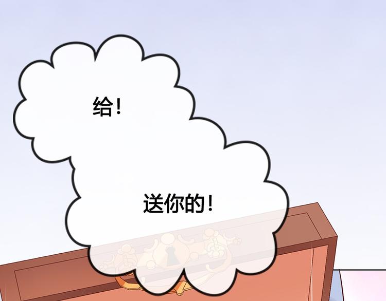 第43话 发现端倪129