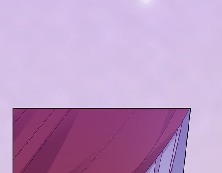 第61话 阿啾？64