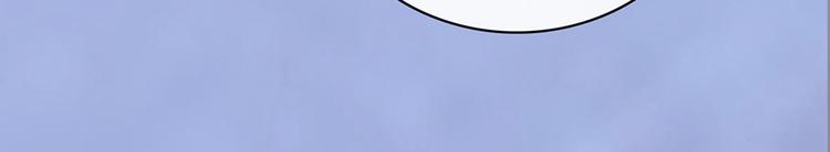 第50话 吃醋了？92