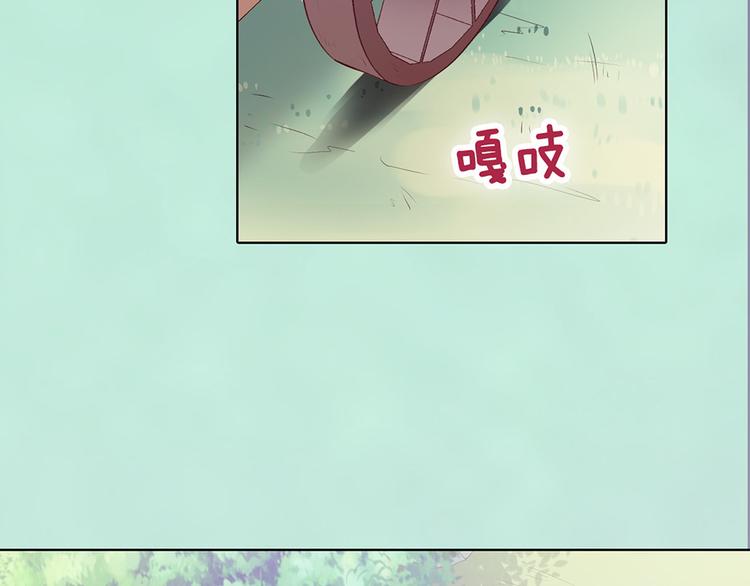 第53话 离家32