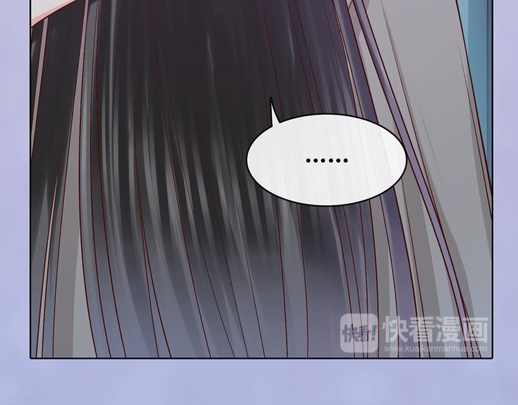 第61话 阿啾？25